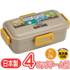 `{bNX Xk[s[ u lC`[ PFLB6AG XP[^[ snoopy LN^[ ObY 4_bN h[^ ٓ R {