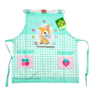 ハミングミント キャラクター 子供用 エプロン 110cm キッズ 幼稚園 保育園 餅つき 料理 こども 日本製 No.03320-16