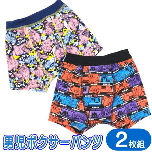 ̃J[rB {NT[pc jJ[pc 2g CV LN^[ ObY {NT[u[t j̎q Ci[ 2694080 o_C