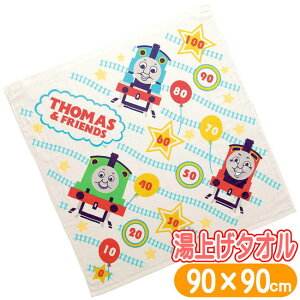 グ^I 񂵂g[}X OEAbv LN^[ xr[p 䂠 K[[   90×90cm 100%