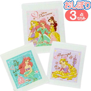 ڂ^I }CxXgvZX OAC1T XP[^[ ڂZbg 3Zbg fBYj[ vZX LN^[ ^I  ٓ