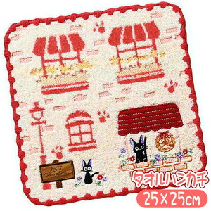 ~j^I ̑} WW ̉ ^InJ` X^WIWu LN^[ ^I  AbvP hJ R hL 25×25cm