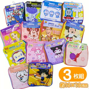 ~j^I 5g LN^[ ~j nJ` |PbgɎ܂ RpNgTCY v`^I RۖhLH 