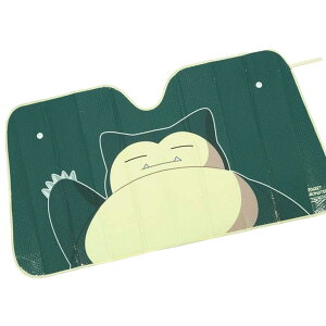 TVF[h |PbgX^[ JrS CSUS1 XP[^[ |P LN^[ tg J[pi 悯 130×c68cm ԗpi