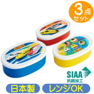 V[e v[ SRS3SAG XP[^[ 24 V LN^[ R ۑe 3g e `{bNX { ٓ