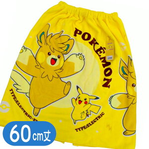 bv^I |PbgX^[ p[bg O4794 ^I |P LN^[ v[^I  }L^I 60cm CG[