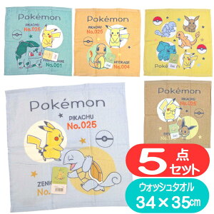 |PbgX^[ nh^I |P LN^[ EHbV^I 5Zbg у^I ܂Ƃߔ sJ`E tVM_l [jK C[uC