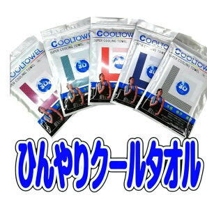 N[^I Ђ O^I ⊴^I Ђ^I ڐG⊴@ŔG炵 MǑ΍ 6970783280132