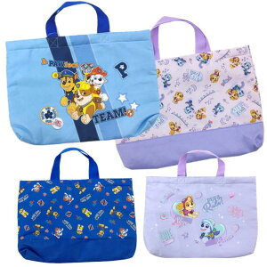 レッスンバッグ パウパトロール パウパト キャラクター キルト 習い事バッグ キッズ 小学校 体操服入れ おけいこバッグ キルティング