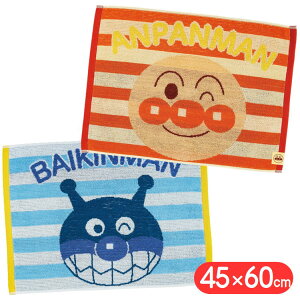 oX}bg Ap} LN^[ ObY ΂܂ ^In R hL ^IoX}bg ӂ}bg  100 45×60cm