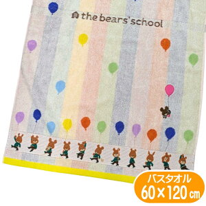 ܂̂ oX^I o[}[` WbL[ WK[h^I G{ LN^[ ObY  60×120cm AbvPhJ Q