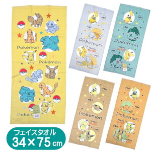 |PbgX^[ tFCX^I |P LN^[ ObY sJ`E tVM_l [jK C[uC qgJQ у^I