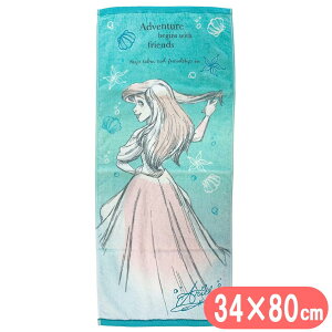 AG tFCX^I EO[  34×80cm fBYj[ vZX g}[Ch ObY LN^[ ^I RۖhLH