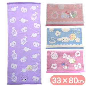 tFCX^I TI LN^[ ^I i`\tg  LeB }CfB Vi[ N~ WjA LbY ^I