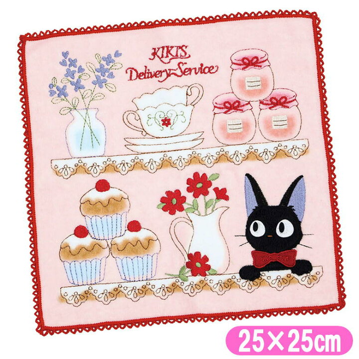 楽天市場】魔女の宅急便 ジジ タオルハンカチ カップボード 25×25cm 