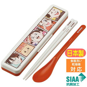 RrZbg lƃ{R XP[^[ CCS3SAAG LN^[ ObY R { ̖Ȃ Xv[