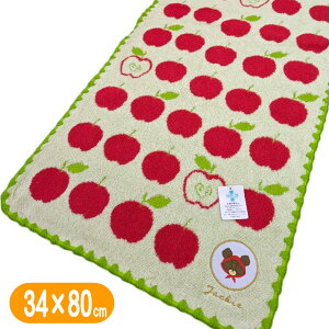 tFCX^I ܂̂ AbvK[fWbL[  G{ ObY LN^[ 34×80cm O^I pCWJ[h