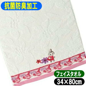 [~ g~C tFCX^I ubT[X  34×80cm MOOMIN ObY LN^[ ^I RۖhLH 1405028400