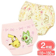 ポケモン 女児 ショーツ 2枚組 アイリン 36991 きゃらふるインナー パンツ 下着 インナー キッズ 子供 女…