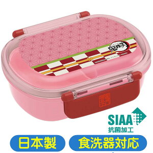 `{bNX Sł̐n }Hq QAF2BAAG XP[^[ ӂ R ٓ f LN^[ ^Cg`{bNX 360ml