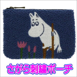 [~ TKhJ tbg|[` TX^[ MOOMIN  RX|[` σ|[` S2283182
