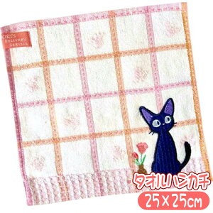 ~j^I ̑} WW btWW ^InJ` X^WIWu LN^[ ^I  AbvP hJ R hL 25×25cm