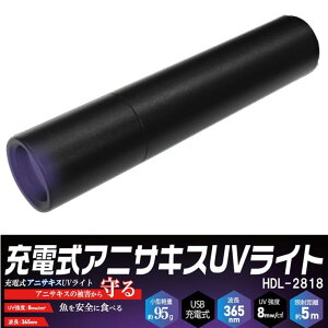 AjTLX UVCg [d qR[|[V HDL-2818 ubNCg nCp[ AjTLX AjTLXo 񐶒AjTLX