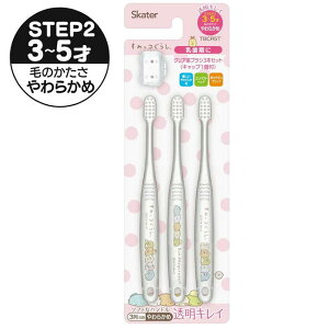 ݂R炵 uV NA qp Lbvt 3{Zbg TGbNX LN^[ XP[^[ p TBCR5T