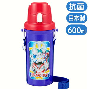 Egq[[Y ݐ OSK SC-600B }O{g R v Eg} LN^[ { q  600ml I[GXP[