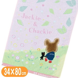 tFCX^I ܂̂ n[gtxXgth WbL[  G{ ObY LN^[ 34×80cm O^I hJ