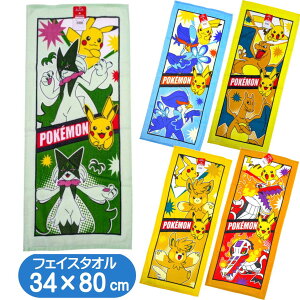 |PbgX^[ tFCX^I |P LN^[ ObY sJ`E U[h Eh{[ }XJ[j EF[jo p[bg у^I