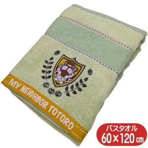 oX^I ƂȂ̃gg lRoX X^WIWu LN^[ ObY AbvPhイ  Q fjXeb`