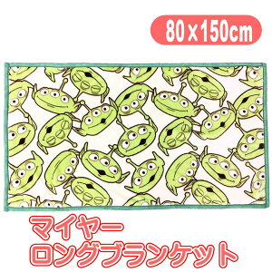 gCXg[[ tFCV[Y GCA OuPbg fBYj[ LN^[ }C[ ѕz Ђ|  80×150cm