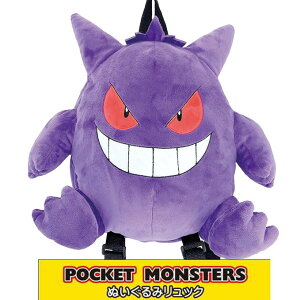 |PbgX^[ ʂ bN QK[ |P LN^[ q bNTbN obO PS-0044GG }V