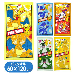 |PbgX^[ oX^I |P LN^[ ObY sJ`E U[h Eh{[ }XJ[j EF[jo p[bg у^I