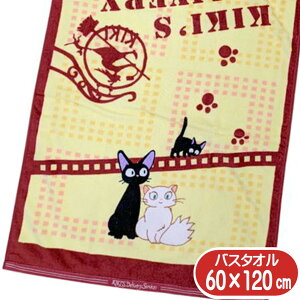 oX^I ̑} WW XNGA[Y X^WIWu LN^[ ObY AbvPhイ  V[O