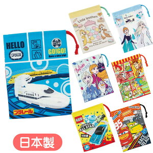 Rbv KB62 XP[^[ 21 fBYj[ g~J v[ LN^[ uVz_[t В Rbv qp LbY j̎q ̎q