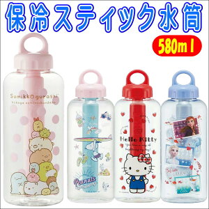 LN^[ݐ ۗXeBbNt 580ml vX`bN ݂R炵/Ai/LeB/Xk[s[ PDI5 XP[^[