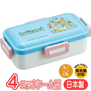 `{bNX ݂R炵 ݂Ȃ܂ł PFLB6AG XP[^[ TGbNX LN^[ ObY 4_bN h[^ ٓ R {