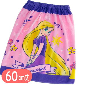 bv^I vcF p[v[  60cm ^I fBYj[ vZX LN^[ v[^I Clpi j p[v