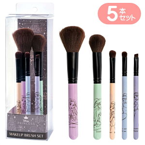 ϕMZbg fBYj[ vZX XP[^[ MUB5S ϕM σuV 5{Zbg Disney LN^[ uV CN   M Zbg