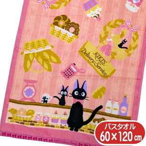 oX^I ̑} WW WW̓X X^WIWu LN^[ ObY AbvPhイ  V[O