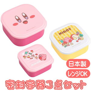 V[e ̃J[rB OSK SSP-31 3PZbg V[{bNX CV LN^[ ObY ۑe { `{bNX ٓ