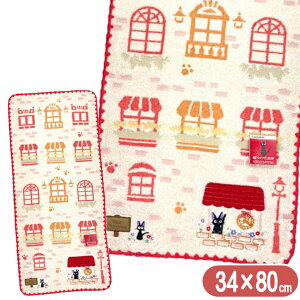 ̑} tFCX^I ̉ WW  X^WIWu ObY LN^[ O ^I AbvP hイ 34×80cm