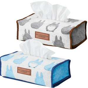 eBbVBOXJo[ ƂȂ̃gg ggVGbg X^WIWu LN^[ ObY  eBbVP[X Su eBbVJo[