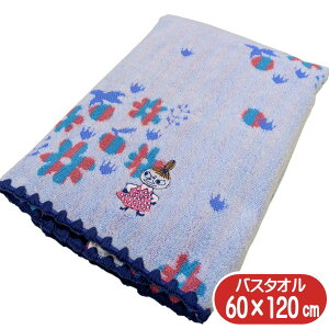 [~ oX^I u[fCY g~C MOOMIN LN^[ rbO^I 60×120cm Q AbvPhJ  u[