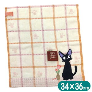 ̑} WW EHbV^I nh^I btWW  X^WIWu LN^[ ObY RۖhLH I[KjbNRbg