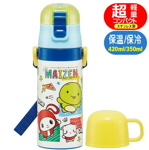 XeX{g ܂VX^[Y SKDC3 XP[^[ 23 y 2WAY  Rbvt LN^[ ۗ ۉ 