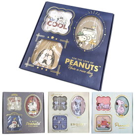 メモ帳 スヌーピー BOX入りメモ snoopy キャラクター レトロアメリカン ナチュラルピーナッツ ガーリー コスチューム カミオジャパン 卓上 スタンド
