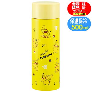 }O{g |PbgX^[ sJ`E SMBC5B XP[^[ |P LN^[ XeX{g 500ml  RpNg t }C{g